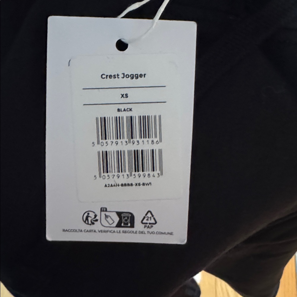 Men’s Gym Shark Jogger - Picture 3 of 3